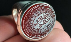 تشغيل الخاتم الروحاني 