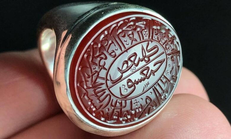 تشغيل الخاتم الروحاني 