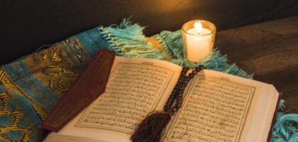 جلب الحبيب باية من القران